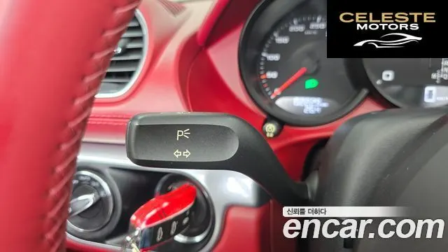 PORSCHE 718 Boxster 2.5 GTS 2018 — photo 27 sur 30