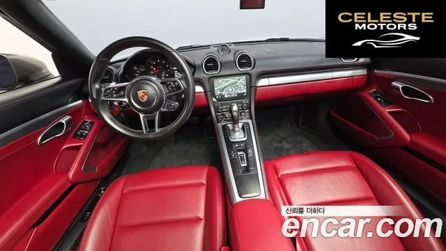 PORSCHE 718 Boxster 2.0 2018 — photo 10 sur 30