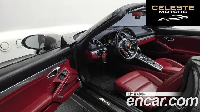 PORSCHE 718 Boxster 2.0 2018 — photo 13 sur 30