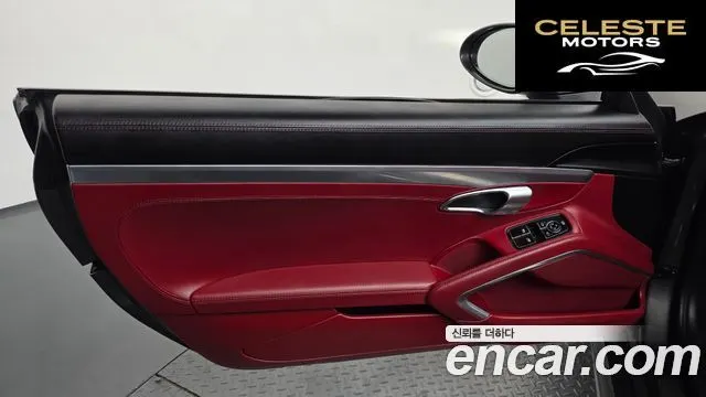 PORSCHE 718 Boxster 2.0 2018 — photo 14 sur 30