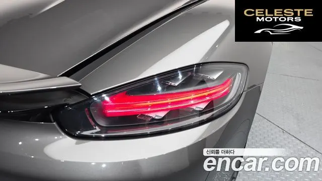 PORSCHE 718 Boxster 2.0 2018 — photo 9 sur 30