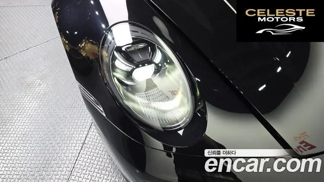 PORSCHE 911 (992) Carrera 4 GTS 2024 — photo 8 sur 30
