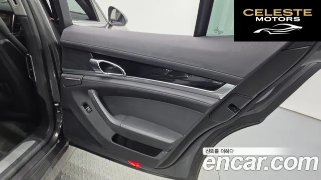 PORSCHE Panamera 3.6 AWD 2014 — photo 15 sur 30