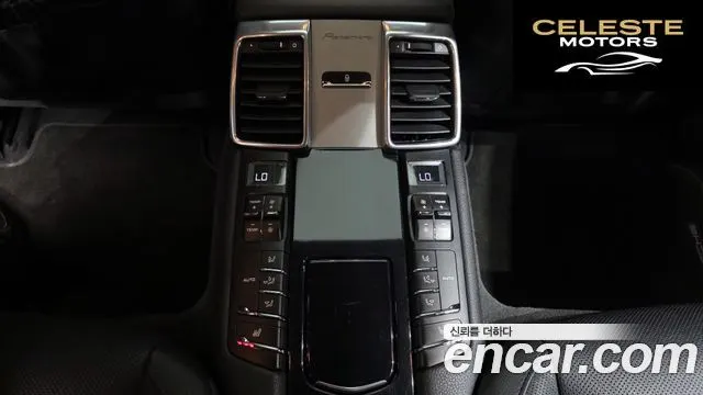 PORSCHE Panamera 3.6 AWD 2014 — photo 29 sur 30