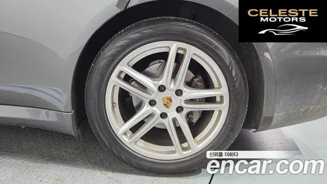 PORSCHE Panamera 3.6 AWD 2014 — photo 7 sur 30