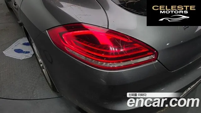 PORSCHE Panamera 3.6 AWD 2014 — photo 9 sur 30