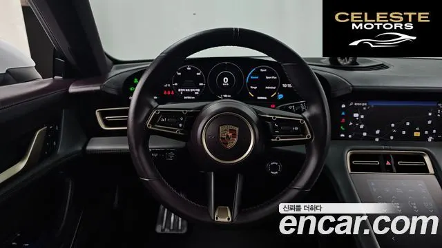 PORSCHE Taycan 2023 — photo 19 sur 41