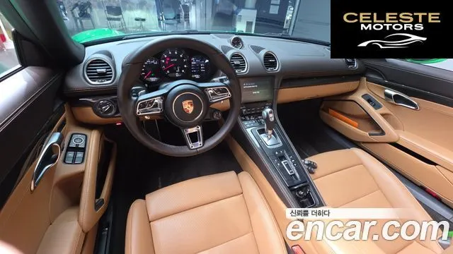 PORSCHE 718 Boxster 4.0 GTS 2023 — photo 10 sur 30