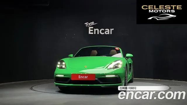 PORSCHE 718 Boxster 4.0 GTS 2023 — photo 3 sur 30