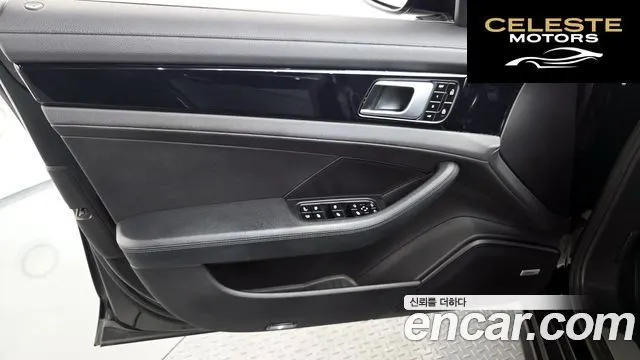 PORSCHE Panamera (971) 2.9 AWD E-High 2021 — photo 14 sur 33