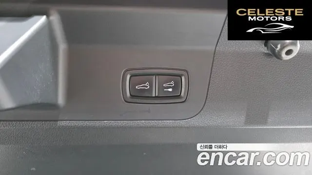 PORSCHE Panamera (971) 2.9 AWD E-High 2021 — photo 25 sur 33