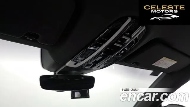 PORSCHE Panamera (971) 2.9 AWD E-High 2021 — photo 28 sur 33