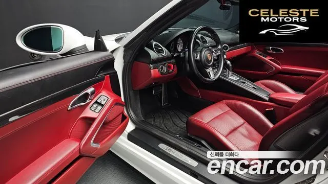 PORSCHE 718 Boxster S 2.5 2017 — photo 11 sur 26