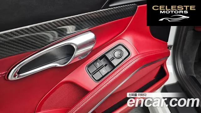 PORSCHE 718 Boxster S 2.5 2017 — photo 16 sur 26