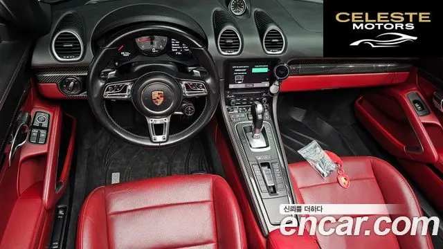 PORSCHE 718 Boxster S 2.5 2017 — photo 24 sur 26