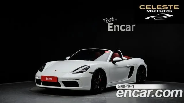 PORSCHE 718 Boxster S 2.5 2017 — photo 26 sur 26