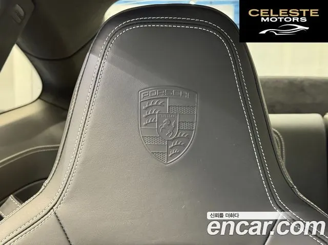 PORSCHE 911 (992) Carrera 4 GTS 2025 — photo 15 sur 26