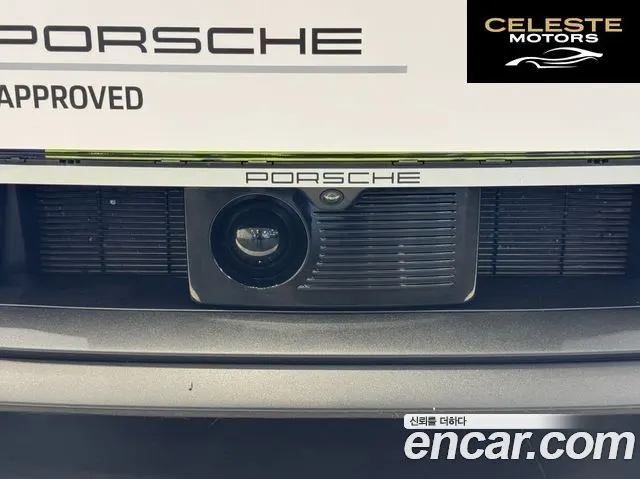 PORSCHE 911 (992) Carrera 4 GTS 2025 — photo 19 sur 26