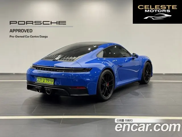 PORSCHE 911 (992) Carrera 4 GTS 2025 — photo 4 sur 26
