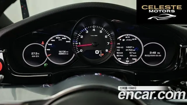 PORSCHE Panamera (971) 3.0 AWD 2018 — photo 11 sur 36