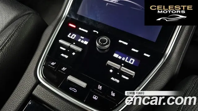 PORSCHE Panamera (971) 3.0 AWD 2018 — photo 25 sur 36