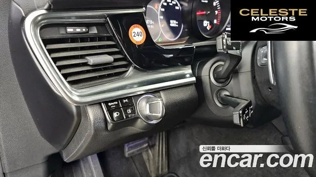 PORSCHE Panamera (971) 3.0 AWD 2018 — photo 29 sur 36