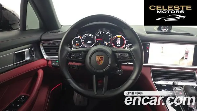 PORSCHE Panamera (971) 2.9 AWD Edition 2022 — photo 19 sur 39