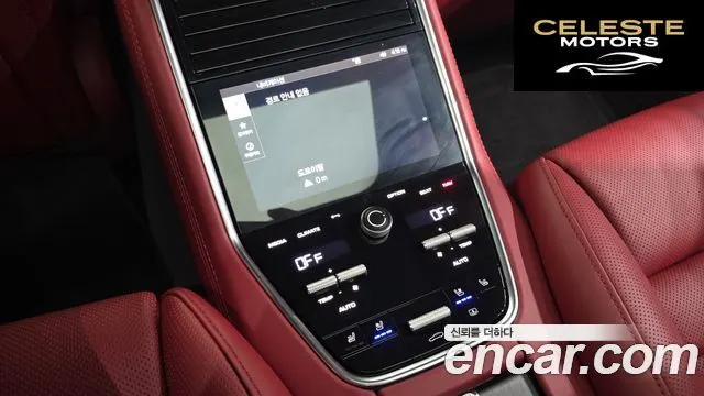 PORSCHE Panamera (971) 2.9 AWD Edition 2022 — photo 23 sur 39
