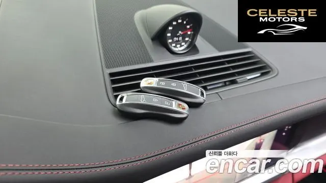 PORSCHE Panamera (971) 2.9 AWD Edition 2022 — photo 27 sur 39