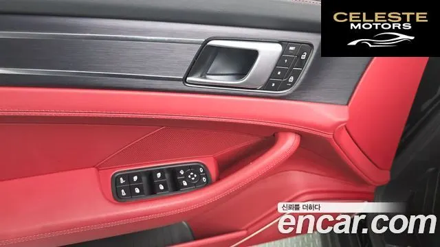PORSCHE Panamera (971) 2.9 AWD Edition 2022 — photo 30 sur 39