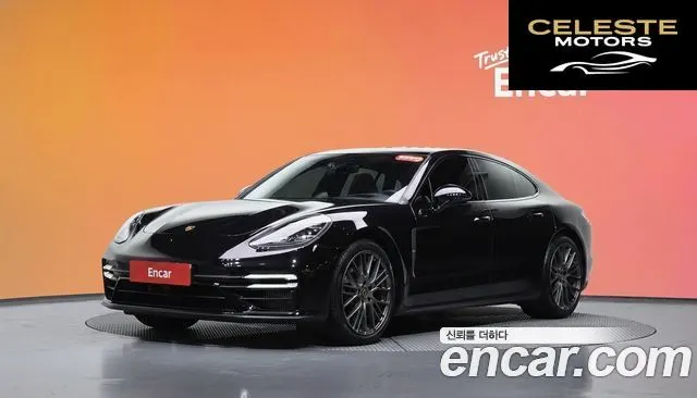 PORSCHE Panamera (971) 2.9 AWD Edition 2022 — photo 33 sur 39