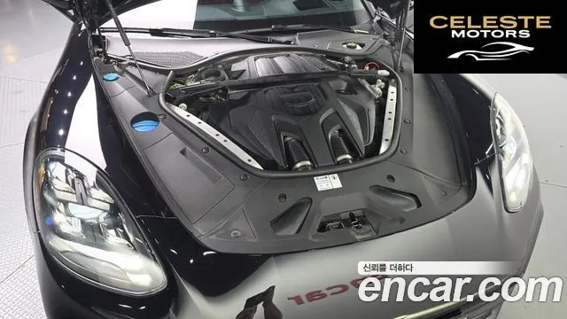 PORSCHE Panamera (971) 2.9 AWD Edition 2022 — photo 5 sur 39