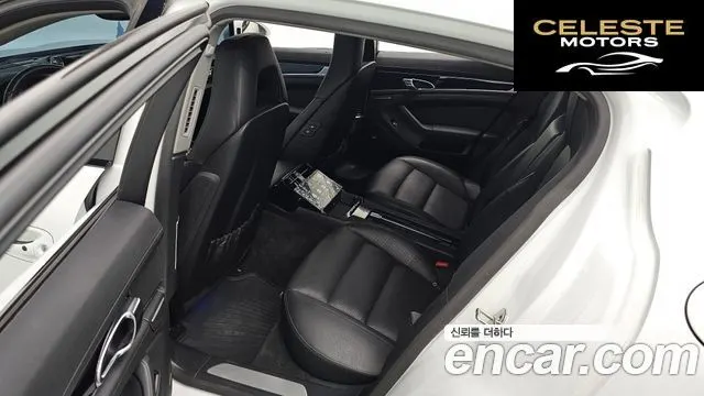 PORSCHE Panamera 3.0 S E-High 2015 — photo 15 sur 30