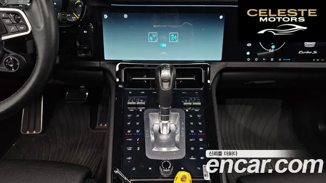 PORSCHE Panamera 3.0 S E-High 2015 — photo 19 sur 30