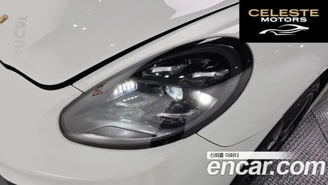 PORSCHE Panamera 3.0 S E-High 2015 — photo 7 sur 30