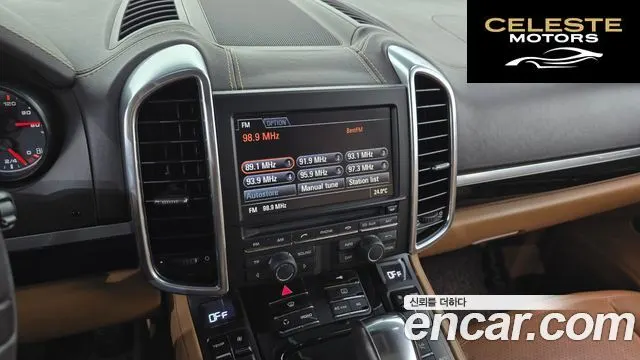 PORSCHE Cayenne 3.0 2011 — photo 13 sur 20