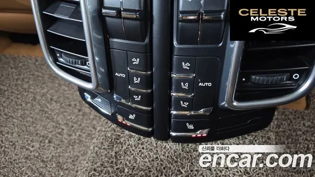 PORSCHE Cayenne 3.0 2011 — photo 17 sur 20