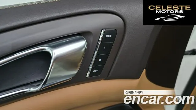 PORSCHE Cayenne 3.0 2011 — photo 20 sur 20