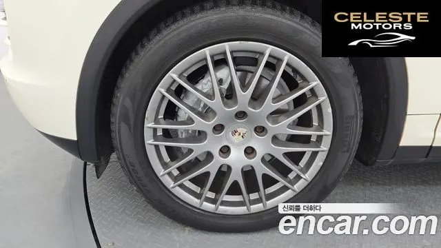 PORSCHE Cayenne 3.0 2011 — photo 5 sur 20