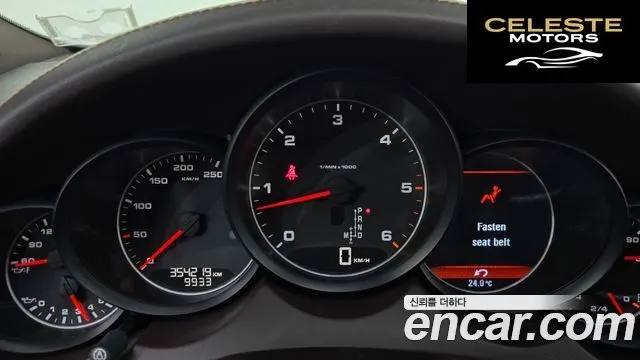 PORSCHE Cayenne 3.0 2011 — photo 8 sur 20
