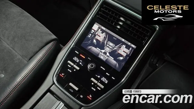PORSCHE Panamera (971) 4.0 GTS 2020 — photo 19 sur 20