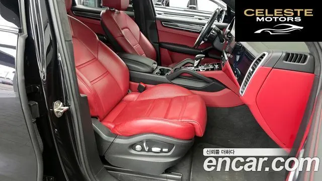 PORSCHE Cayenne (PO536) 3.0 E-High 2021 — photo 11 sur 20