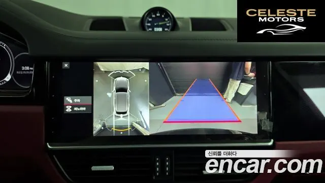 PORSCHE Cayenne (PO536) 3.0 E-High 2021 — photo 15 sur 20