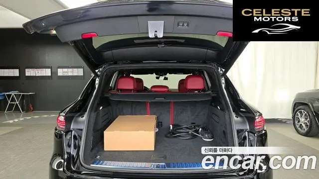 PORSCHE Cayenne (PO536) 3.0 E-High 2021 — photo 20 sur 20