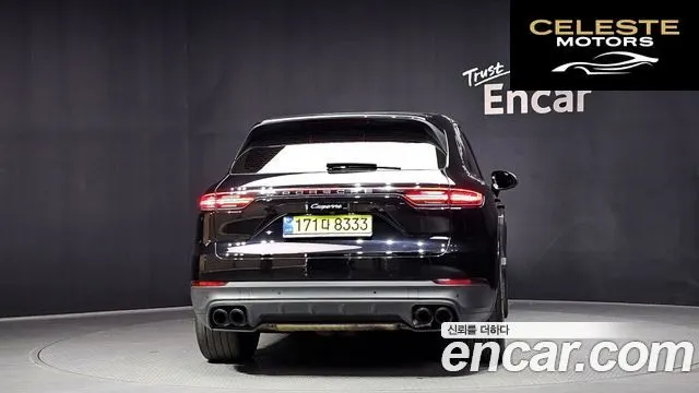 PORSCHE Cayenne (PO536) 3.0 E-High 2021 — photo 4 sur 20