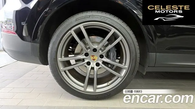 PORSCHE Cayenne (PO536) 3.0 E-High 2021 — photo 5 sur 20