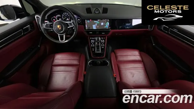 PORSCHE Cayenne (PO536) 3.0 E-High 2021 — photo 7 sur 20