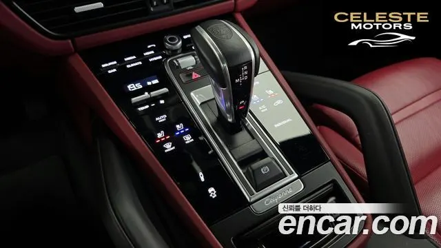 PORSCHE Cayenne (PO536) 3.0 E-High 2021 — photo 9 sur 20