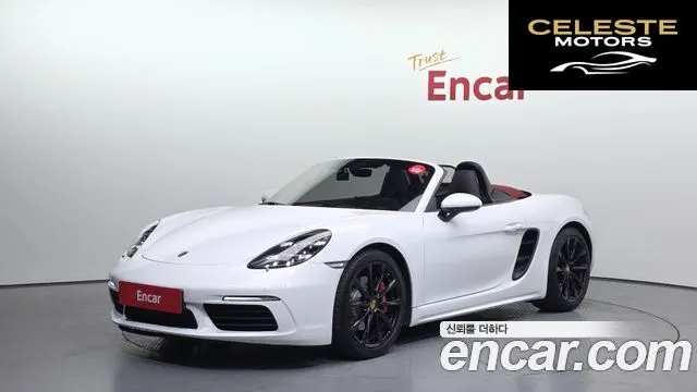 PORSCHE 718 Boxster 2.0 2019 — photo 1 sur 20
