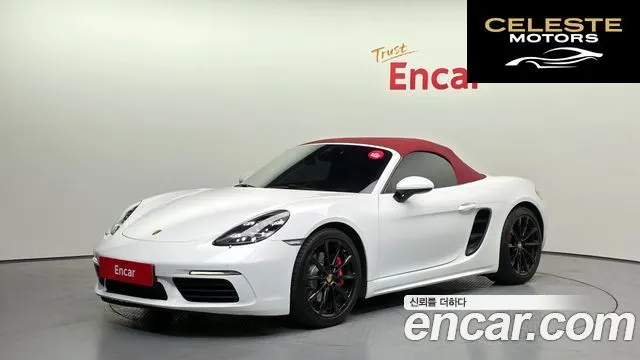 PORSCHE 718 Boxster 2.0 2019 — photo 11 sur 20